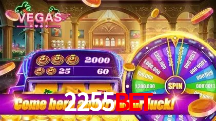 Exclusive Offers 2255bet